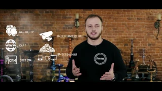 Франшиза магазина кальянов PiterSmoke