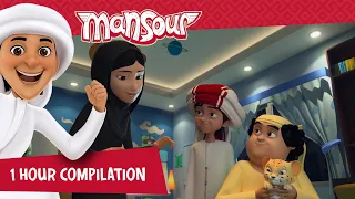 Season 2&5 Part 2 🤗| 1 Hour 🕐 | The Adventures of Mansour ✨