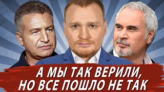 Скандал на "Битве экстрасенсов", Прорыв Агутина, Меладзе Персона Нон Грата, Первый Ребенок В Космосе