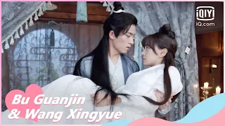 🎉A princess hug | Your Sensibility My Destiny EP5 | iQiyi Romance