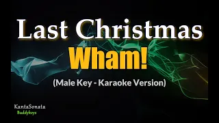 Last Christmas - Wham! - MALE KEY - Karaoke Cover by KantaSonata