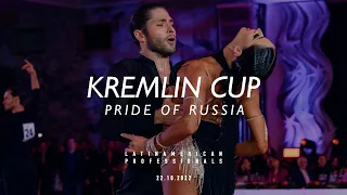 Belorukov - Aidaeva | Rumba | Professional latin | Kremlin Cup 2022