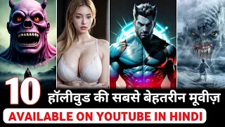 Top 10 Hollywood Hindi Dubbed Action Adventure Movies Available on YouTube
