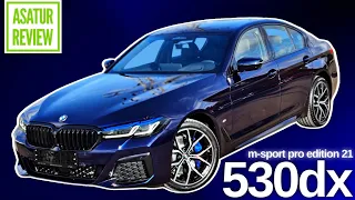 🇩🇪 Обзор BMW 530dx G30 M-sport PRO Edition 21 2021-2022 / БМВ 530д дизель М-Спорт ПРО Эдишн 21