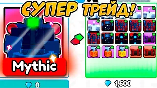 ✨Трейд Самого НОВОГО МИФИКА GLITCH CAMERAMAN В Toilet Tower Defense Roblox