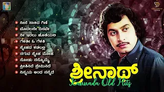 Srinath Kannada Old Hits - Video Jukebox - Srinath Kannada Hit Songs