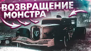 РАСЧЕХЛИЛ СВОЕГО МОНСТРА И УДИВИЛ ВСЮ КОМАНДУ! (ПРОХОЖДЕНИЕ NFS 2015 #19)