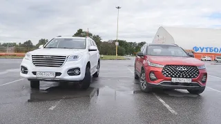 Кто быстрее ржавеет? Haval H9 или Chery Tiggo 7 pro ? ( Ржавейл против Черепашек)