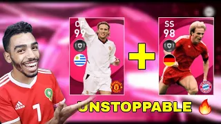 RUMMENIGGE + FORLAN 🤯 SHOOT = GOAL 🔥 eFootball 21 mobile