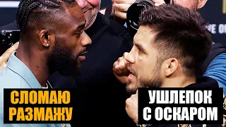 Устроил шоу! Битвы взглядов UFC 288 Стерлинг - Сехудо / Бернс - Белал / Евлоев - Лопес