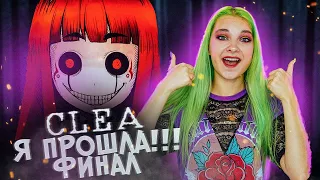 ВСЕ ПОГИБЛИ?! ПРОШЛА ИГРУ ► #7 АНИМЕ ХОРРОР - CLEA ► КЛЕА Полное прохождение