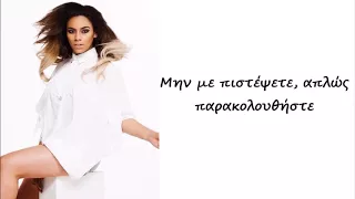 Fifth Harmony - Uptown Funk (greek lyrics) Cover Ft. Jasmine V. , Jacob Whitesides, Mahogany Lox