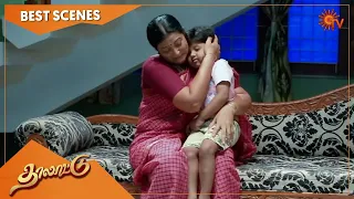 Thalattu - Best Scenes | Full EP free on SUN NXT | 30 June 2021 | Sun TV | Tamil Serial