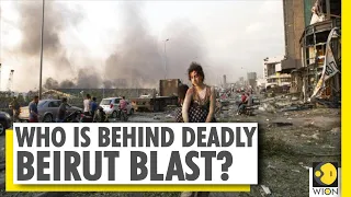 WION Dispatch: Hospitals in Beirut overwhelmed | Lebanon blast | World News