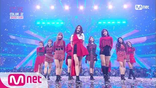 IZ*ONE CHU 내꺼야 (IZ*ONE Ver.) - IZ*ONE(아이즈원) 181029 EP.5