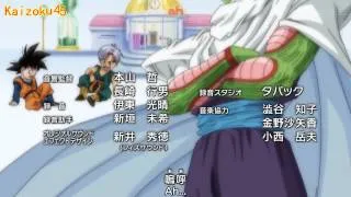 Dragon Ball Kai 2014  - Buu Saga Ending [HD]