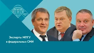 Е.Ю.Спицын и Е.Э.Копатько на канале Россия-24. "Окна. Люди устали от беззубой внешней политики"