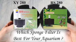 RS - 280 Sponge Filter | Which Sponge Filter Is Best For Your Aquarium | Sponge Filter Comparison