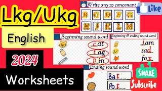 English Worksheets for UKG & LKG Classes | Worksheets for Kids 2024#nishakaushik88 #lkg#ukg#english