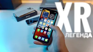 iPhone XR -  Яблочно Доступно Качественно