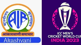 India vs England l ICC Cricket World Cup 2023 l Live Radio Commentary l Vineet Garg, Parsanna Sant l