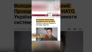 😡Асфальт для російських танків