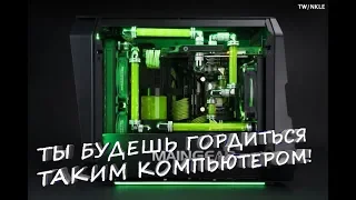 Как собрать компьютер для игр за 15 тысяч весной 2018 года, в интернете!? | TW 16