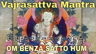 Clean All Negative Energy | Vajrasattva mantra | Om Benza Satto Hung