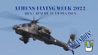 Extra shots: AH-64 Team Pegasus at Athens Flying Week 2022 [4k/UHD]