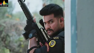 Operation Gold Fish Movie Powerful Action Scene | Latest Telugu Scenes | Sri Balaji Video