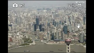 Earthquake Early Warning At Shanghai China Monday (Fake)