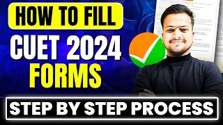 CUET Form Filling 2024 - Step By Step GUIDE | Best Subject Combinations, Universities etc🔥