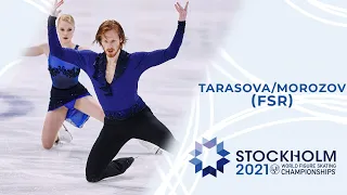 Tarasova / Morozov (FSR) | Pairs Short Program | ISU Figure Skating World Championships