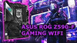 Материнская плата Asus ROG Z590-F WIFI - Обзор