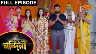 Nandini - Episode 515 | 18 April 2021 | Sun Bangla TV Serial | Bengali Serial