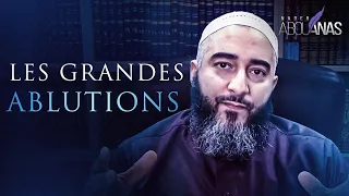 LES GRANDES ABLUTIONS - NADER ABOU ANAS