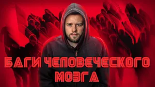 Раскрытие темной стороны: мистер Робот исследует человеческие слабости