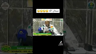 imam Abdoulaye Koïta😢😢