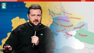 Кубань, Стародубщина, Слобожанщина Зеленський назвав історично населені українцями території в Росії