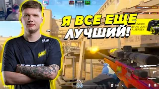 S1MPLE РАЗДАЕТ БЕЗ ШАНСОВ ДЛЯ СОПЕРНИКА!! СИМПЛ ИГРАЕТ FPL В CS2