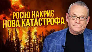 🔥ЯКОВЕНКО: У РФ відбулися УНІКАЛЬНІ ПОДІЇ! Режим дав тріщину. Скоро побачимо велику катастрофу