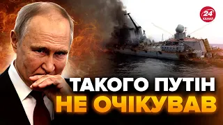 ⚡Україна відновила морські ПЕРЕВЕЗЕННЯ! Російський флот ЗНИЩЕНО ВЩЕНТ? Від ЦЬОГО Путіну стало ЗЛЕ