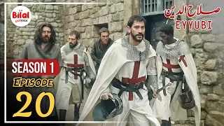 Sultan Salahuddin ayyubi Episode 20 Urdu | Explained by Bilal ki Voice