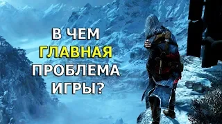 Assassin's Creed Revelations - С ТОЧКИ ЗРЕНИЯ ЛЮБИТЕЛЯ СЕРИИ