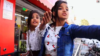 Vande Mataram Song | 26 January special video | Heart Touching Story  | Ishu Kunal Payal | Mk studio