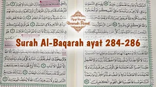 Ngaji Surah Al Baqarah ayat 284 286