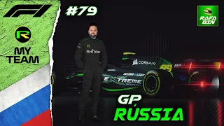 F1 2020 MY TEAM CARREIRA #79 GP RÚSSIA