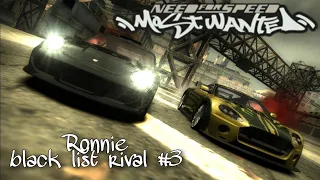 Defeating blacklist racer #3 "Ronnie" in Need for Speed: Most Wanted 2005