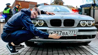 МНЕ ВЕРНУЛИ МОЮ BMW! Продолжение истории с ИЗЪЯТИЕМ.