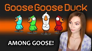 СТРОИМ ДРУЖБУ И ЛЮБОВЬ • GOOSE GOOSE DUCK • С ТАНКИСТАМИ И НЕ ТОЛЬКО!